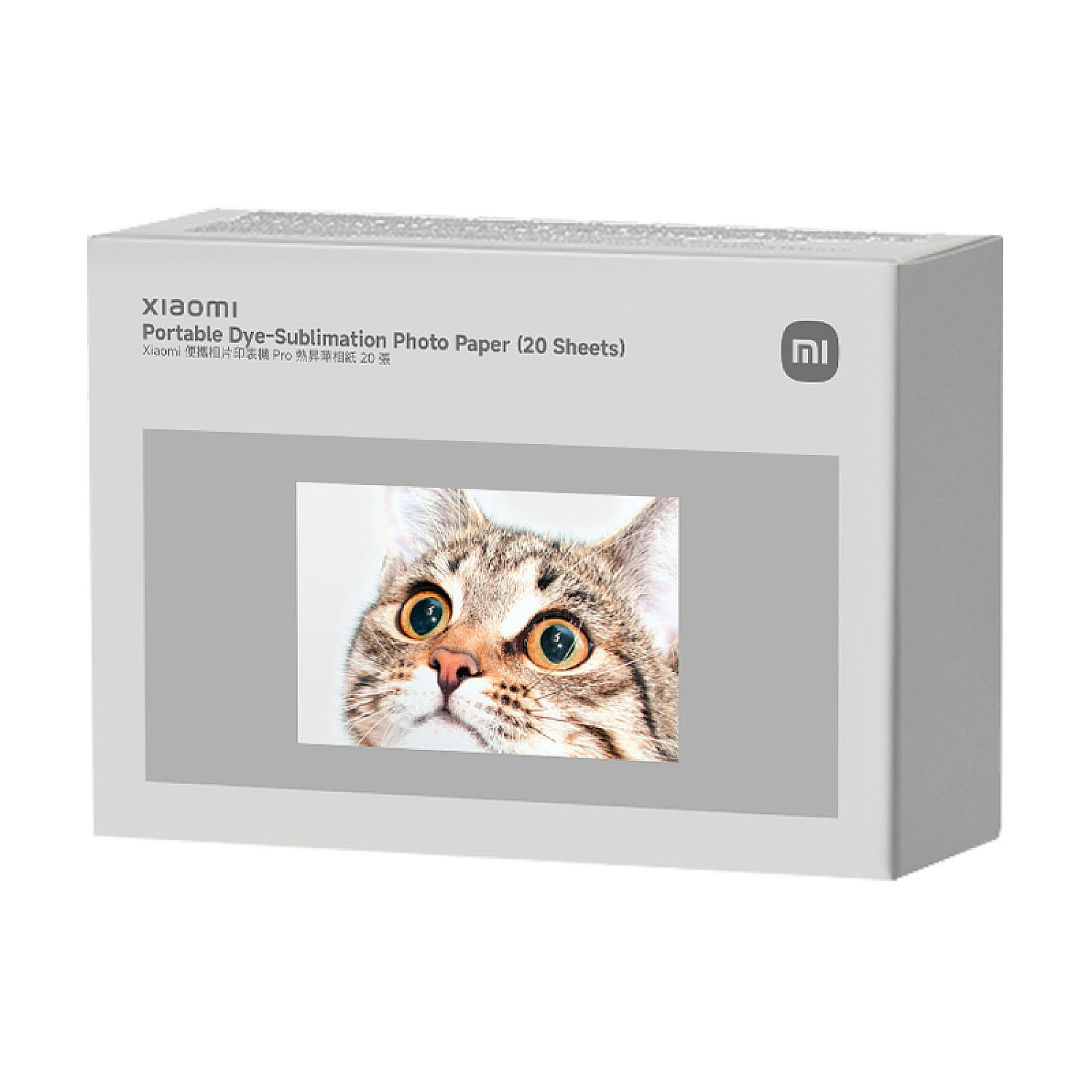 Fotokağız Xiaomi Portable Dye Sublimation Photo Paper 20 pcs (BHR082NGL)