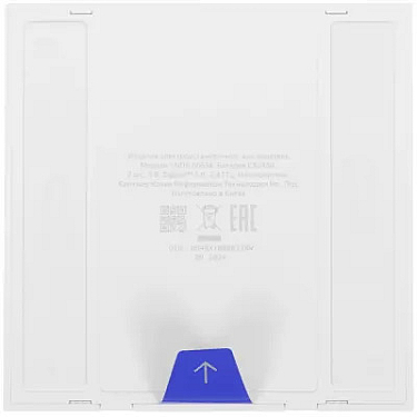 Ağıllı Simsiz Söndürücü YNDX-00534, 1 düyməli