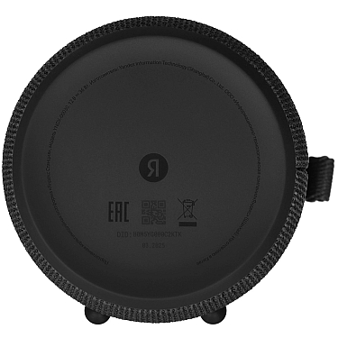 Portativ Ağıllı Dinamik Yandex Station Street YNDX-00030BLK