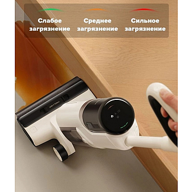 Vertikal Tozsoran Mova K30 Mix (HMV24A) (3 aylıq)