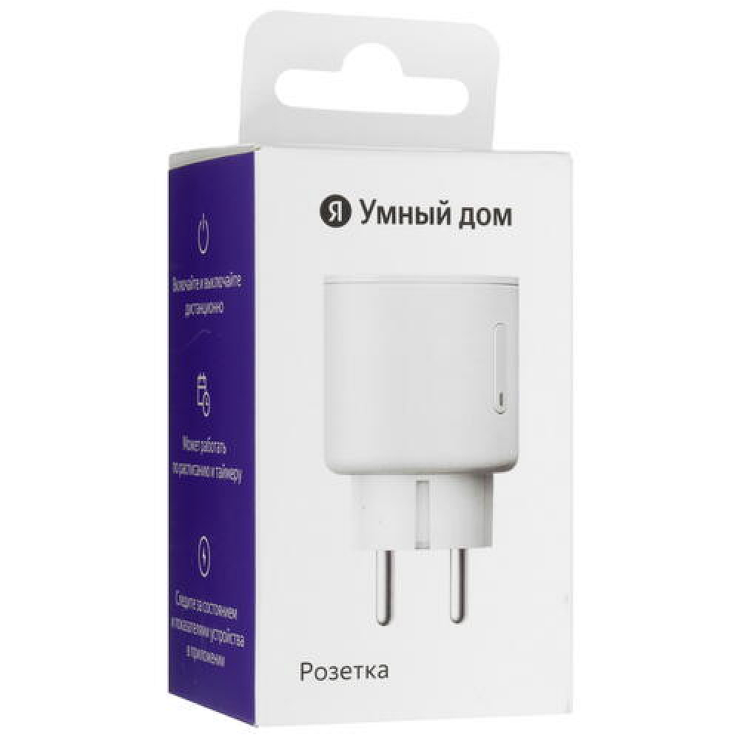 Ağıllı Rozetka Yandex (YNDX-00540WHT)
