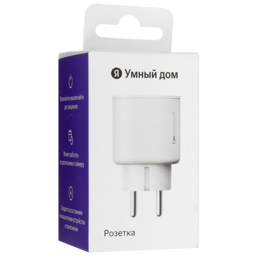 Ağıllı Rozetka Yandex (YNDX-00540WHT)