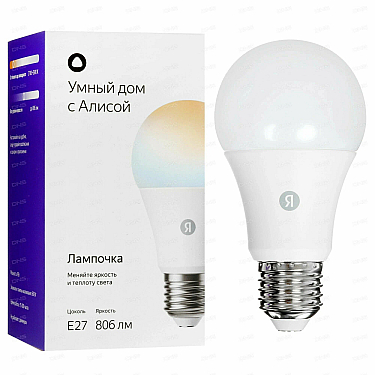 Smart Lampa Yandex (E27) YNDX-00551