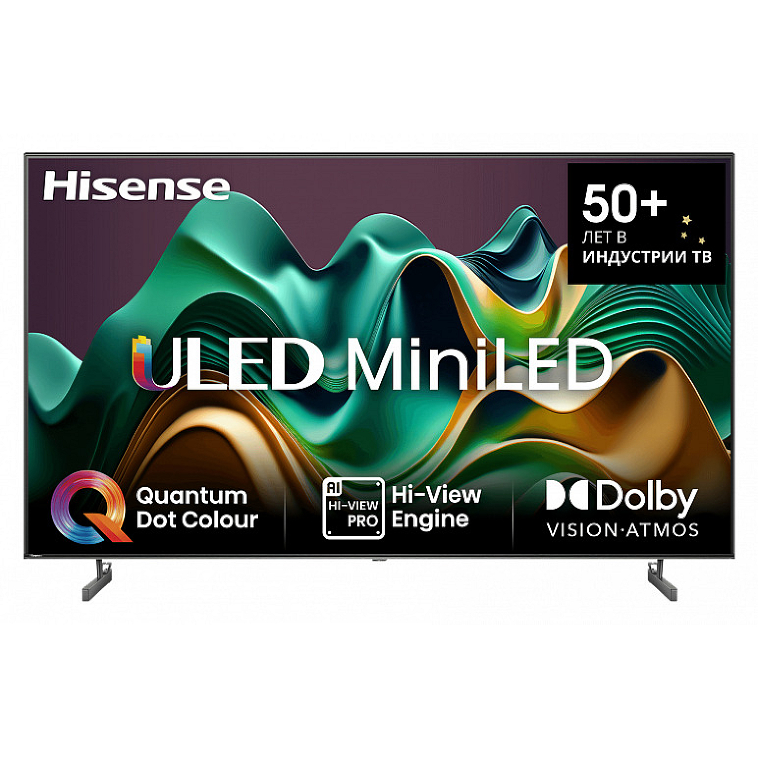 Televizor Hisense 75U6NQ