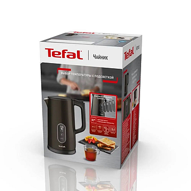 Elektrikli çaydan Tefal Digital 1.7 LT (KI831E10)