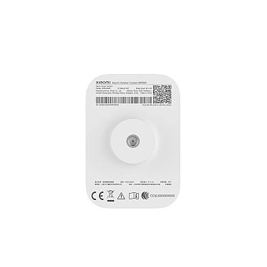 Təhlükəsizlik kamerası Xiaomi Outdoor Camera BW500