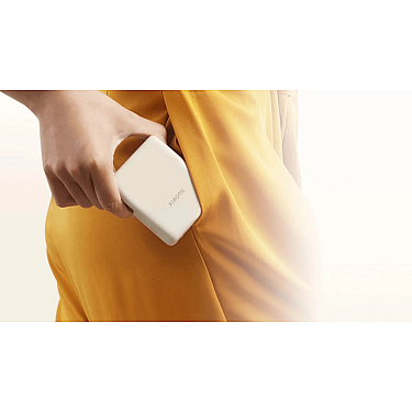 Xiaomi Powerbank 33W 10000 mAh (Integrated Cable) Tan (BHR9333GL)