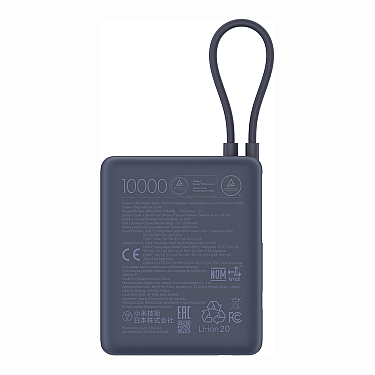 Xiaomi Powerbank 33W 10000 mAh (Integrated Cable) İce Blue (BHR9341GL)
