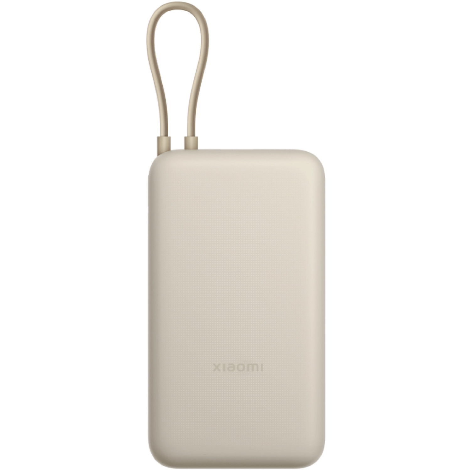 Xiaomi Powerbank 33W 20000 mAh (Integrated Cable) Tan (BHR8851GL)
