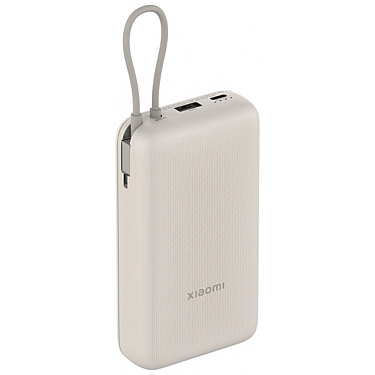 Xiaomi Powerbank 33W 20000 mAh (Integrated Cable) Tan (BHR8851GL)