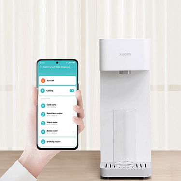 Termopot Xiaomi Smart BHR8992EU