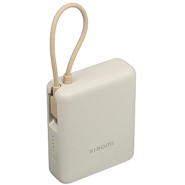 Xiaomi Powerbank 33W 10000 mAh (Integrated Cable) Tan (BHR9333GL)