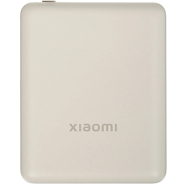 Xiaomi Powerbank 33W 10000 mAh (Integrated Cable) Tan (BHR9333GL)