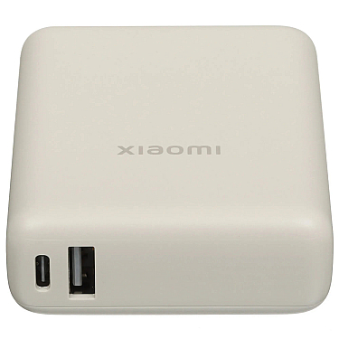 Xiaomi Powerbank 33W 10000 mAh (Integrated Cable) Tan (BHR9333GL)
