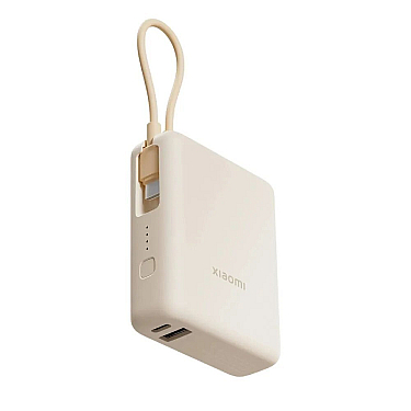 Xiaomi Powerbank 33W 10000 mAh (Integrated Cable) Tan (BHR9333GL)