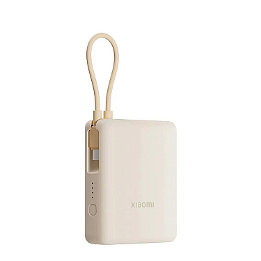 Xiaomi Powerbank 33W 10000 mAh (Integrated Cable) Tan (BHR9333GL)