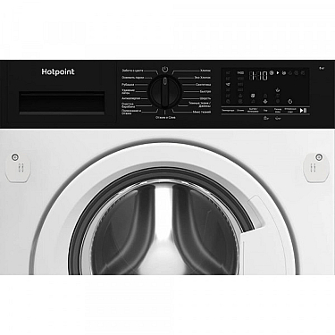 QUraşdırılan paltaryuyan maşın Hotpoint Ariston WBIH 8490 VWB