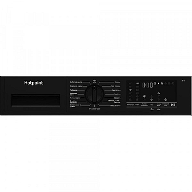 QUraşdırılan paltaryuyan maşın Hotpoint Ariston WBIH 8490 VWB