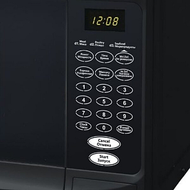 Mikrodalğalı soba Eurolux EU-MW023-03GBD