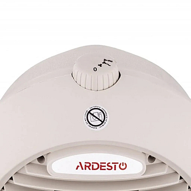 Qızdırıcı Ardesto FHK-2000BG