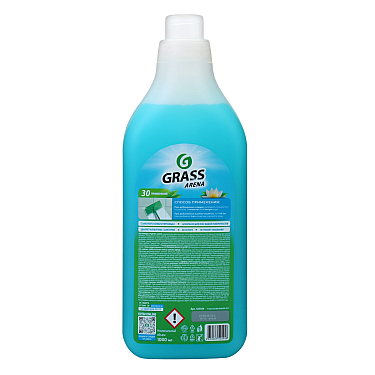 Grass Arena White Lotus