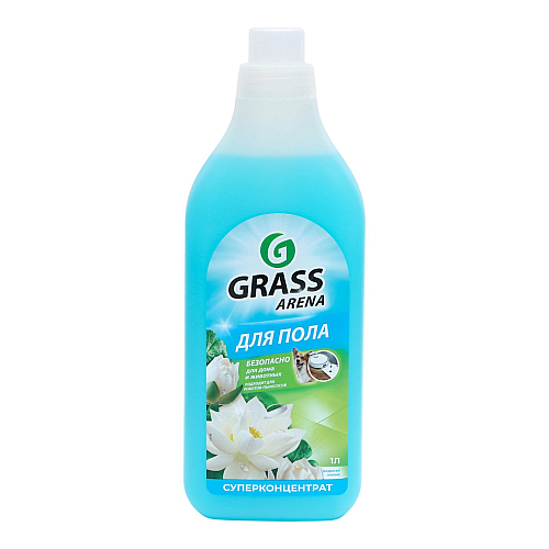 Grass Arena White Lotus
