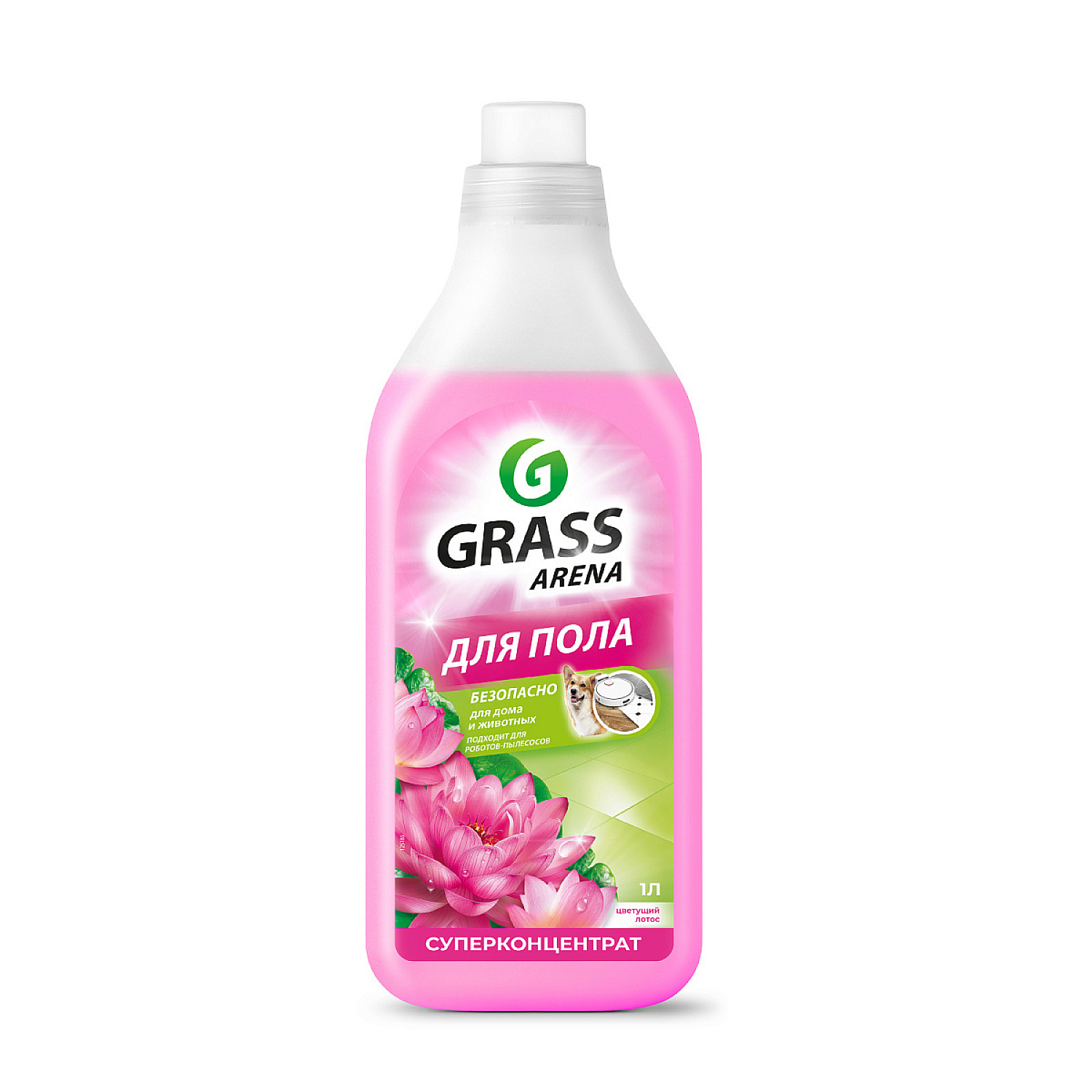 Grass Arena Pink Lotus