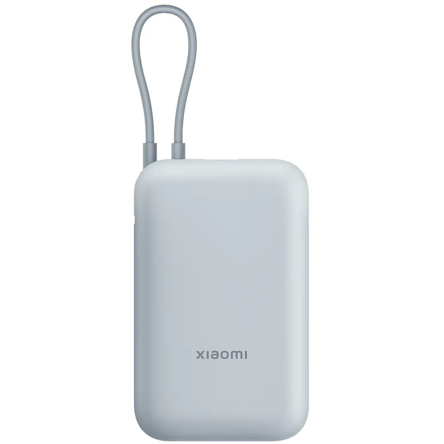 Xiaomi Powerbank 10000Mah (Integrated Cable) Ice Blue