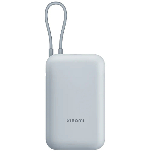 Xiaomi Powerbank 10000Mah (Integrated Cable) Ice Blue