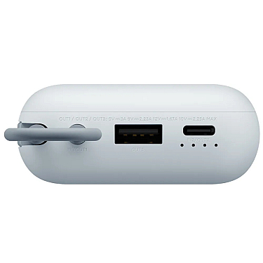 Xiaomi Powerbank 10000Mah (Integrated Cable) Ice Blue