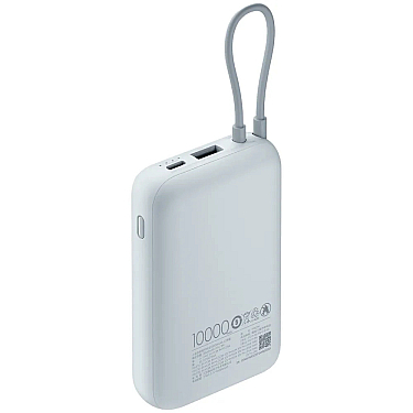 Xiaomi Powerbank 10000Mah (Integrated Cable) Ice Blue