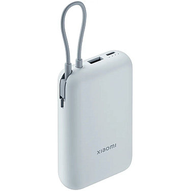 Xiaomi Powerbank 10000Mah (Integrated Cable) Ice Blue