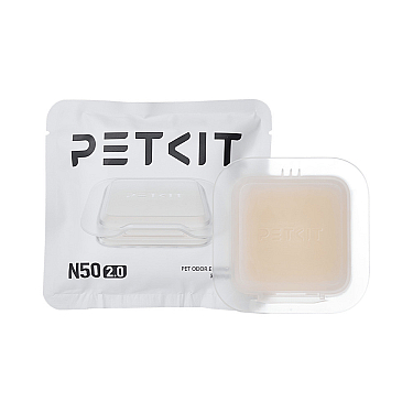 Petkit Pet Odor Eliminator N50 2.0