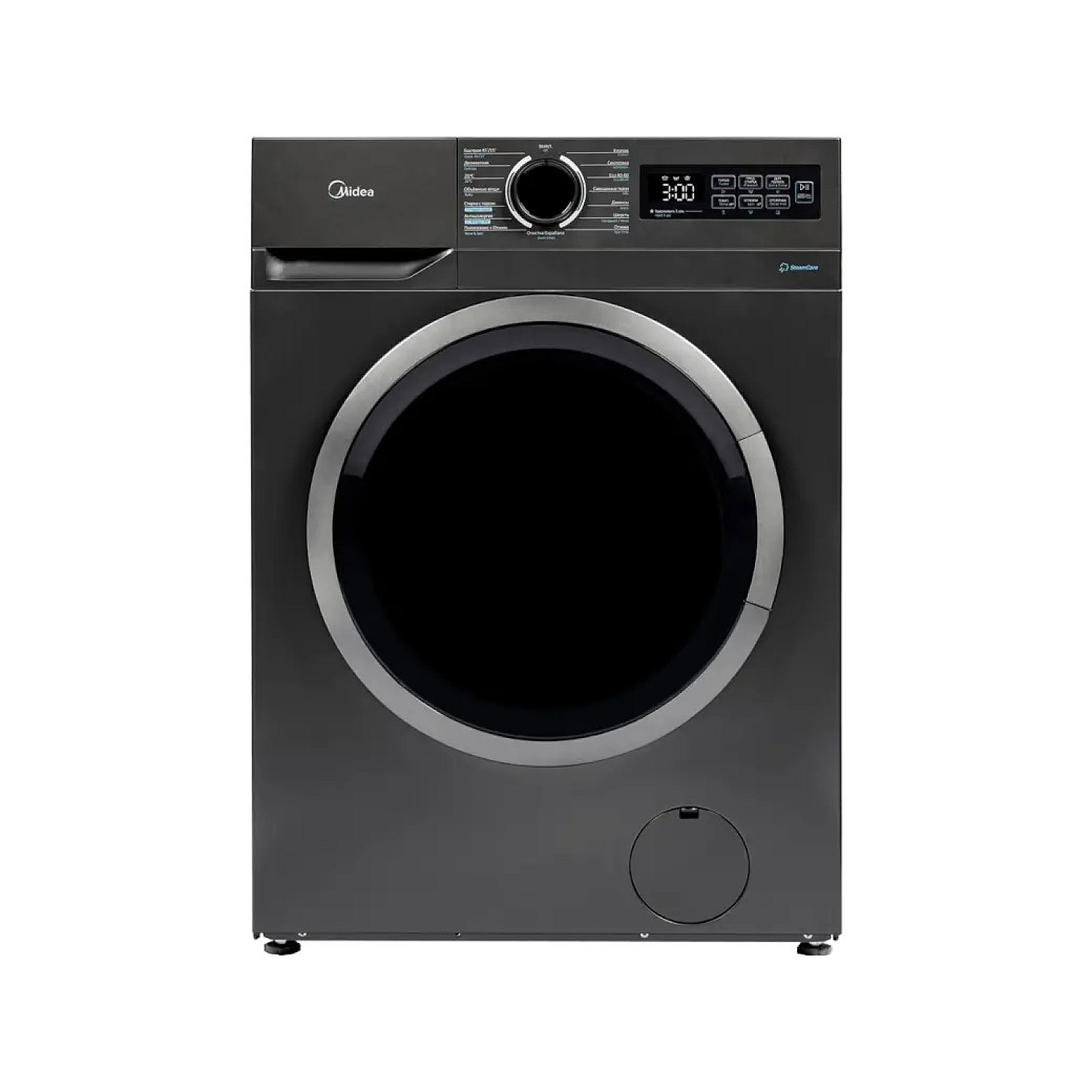 Paltaryuyan maşın Midea MF01610US40/T