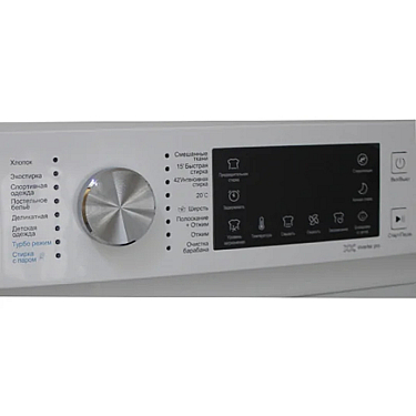 Paltaryuyan Taube TB7010IW