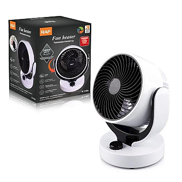 Qızdırıcı RAF R.1184 White