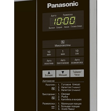 Mikrodalğalı soba Panasonic NN-GT264MZPE