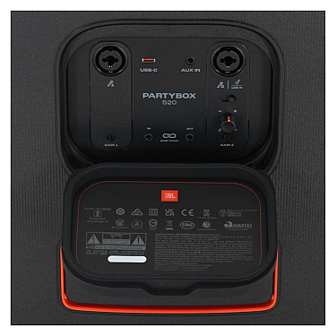 Musiqi mərkəzi JBL PartyBox Club 520 Musiqi mərkəzi JBL PartyBox Club 520