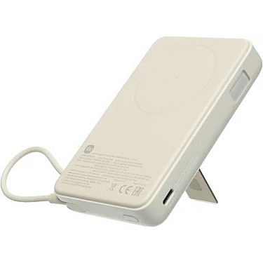 Power bank Xiaomi Magnetic 10000 with Built-In Stand Tan (BHR08PBGL)