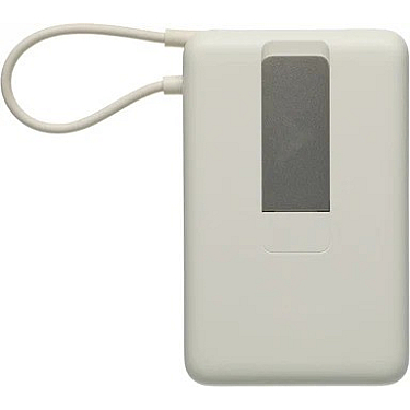 Power bank Xiaomi Magnetic 10000 with Built-In Stand Tan (BHR08PBGL)