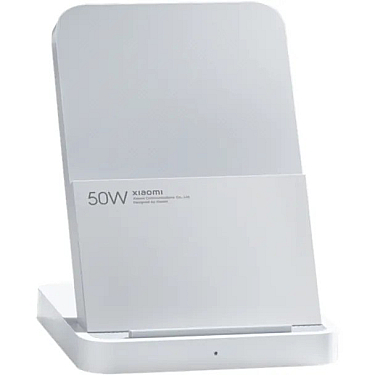 Xiaomi Mi 50W Wireless Charging Stand Pro