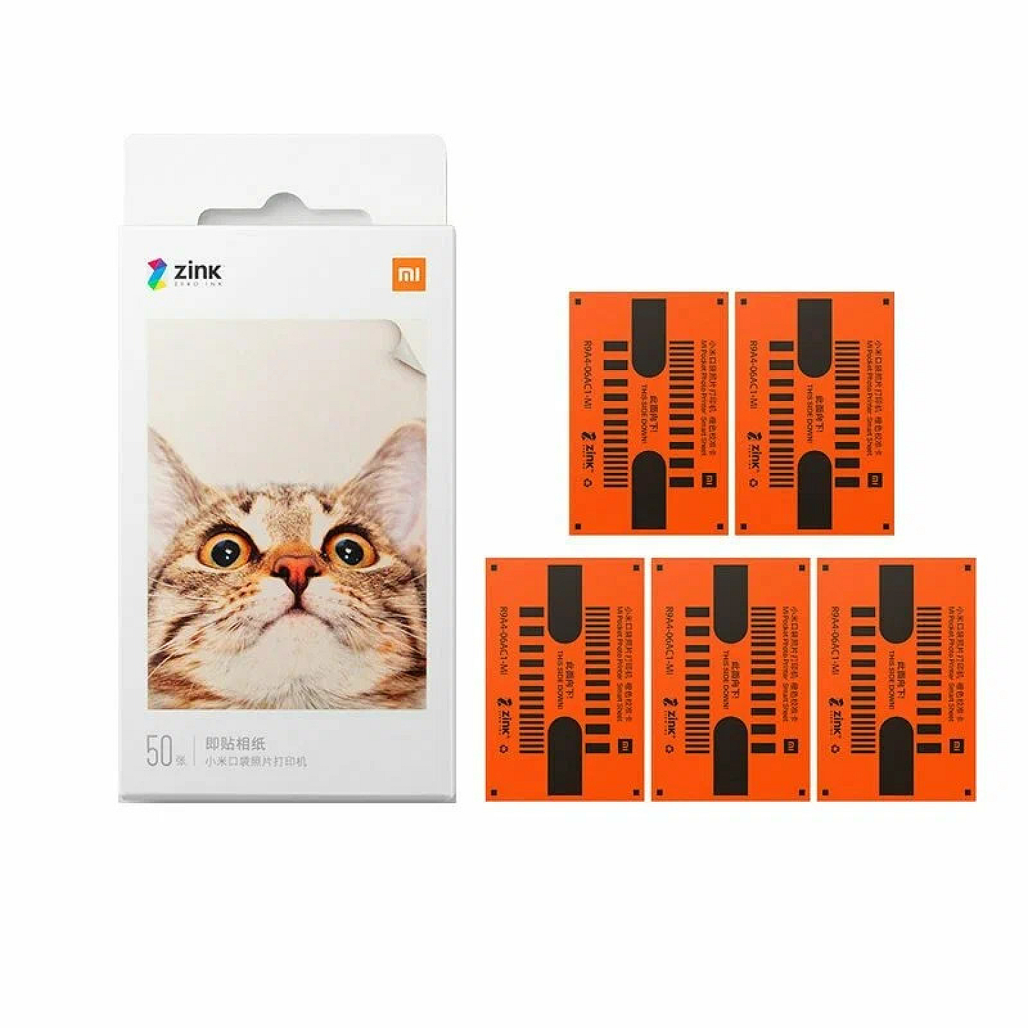 Fotokağız Xiaomi Photo Printer Paper 50 pcs (TEJ4012CN)
