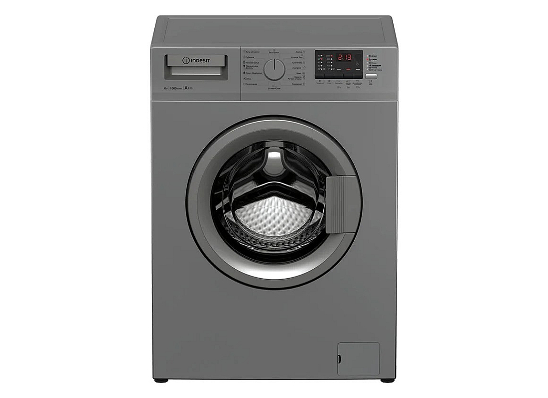 Paltaryuyan maşın Indesit WİN610S