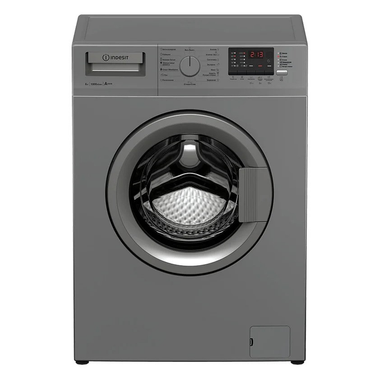 Paltaryuyan maşın Indesit WİN610S