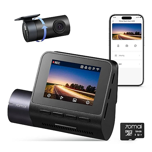Videoqeydiyyatçı 70mai Dash Cam A410