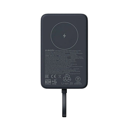 Power bank Xiaomi Super Slim Magnetic 5000 Black (BHR08PMGL)