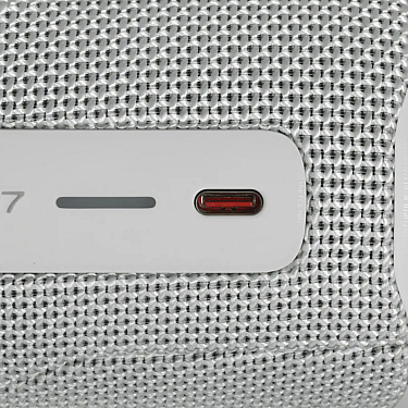 Portativ dinamik JBL Flip 7 White Portativ dinamik JBL Flip 7 White