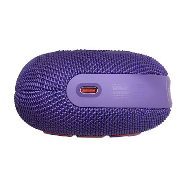 Dinamik JBL Clip 5 Purple (JBLCLIP5PUR)