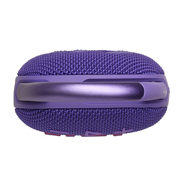 Dinamik JBL Clip 5 Purple (JBLCLIP5PUR)