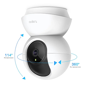 Təhlükəsizlik kamerası TP-Link - TAPO C200